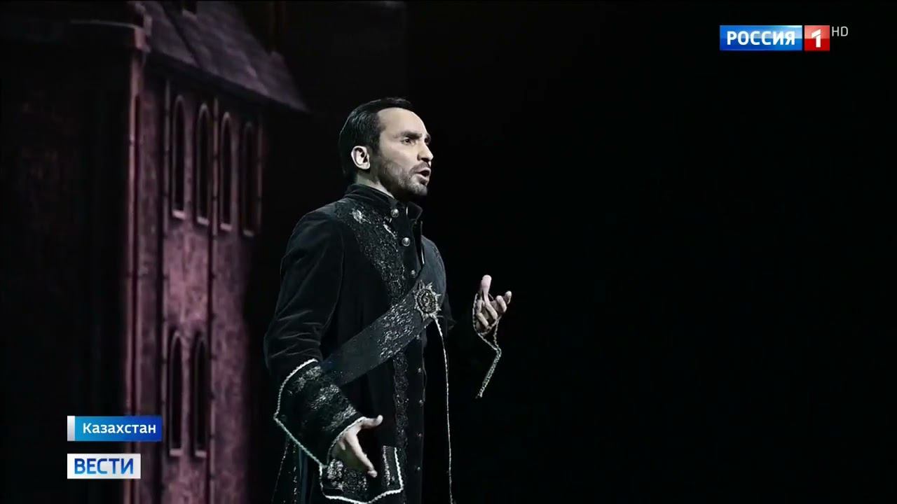 Россия 1 - Грандиозным концертом завершились русские сезоны в Казахстане смотреть онлайн