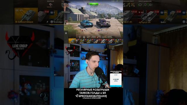 ДОБИВАЮ 65% | TANKS BLITZ смотреть онлайн
