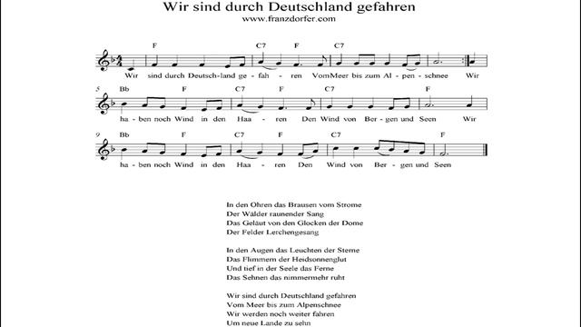 Wir sind durch Deutschland gefahren - instrumental смотреть онлайн