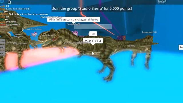 А ЧТО БЫ ТЫ ВЫБРАЛ? | Would You Rather..?(ROBLOX) смотреть онлайн