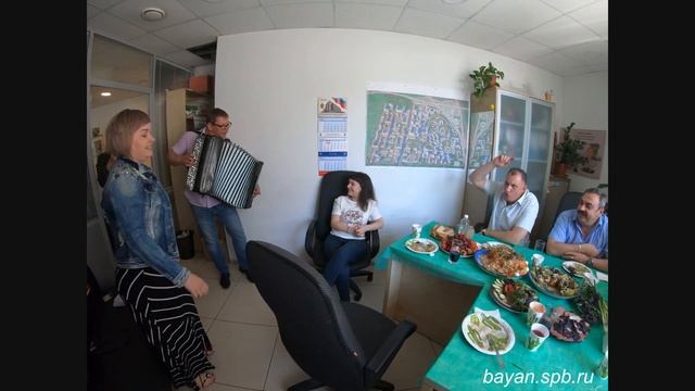 Ворвались с баянистом в офис чтоб поздравить начальника с днём рождения смотреть онлайн
