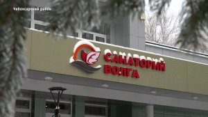 Санаторий «Волга»: оздоровительный отдых на берегу реки