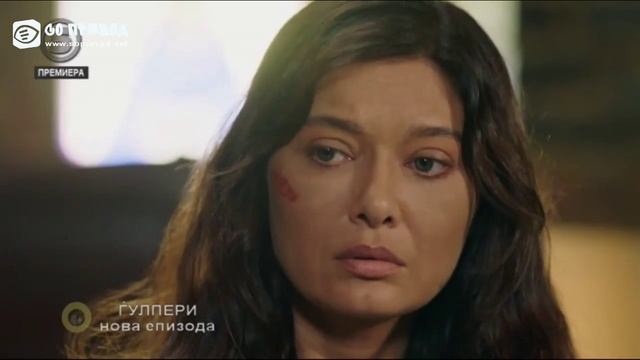 gjulperi 7 смотреть онлайн