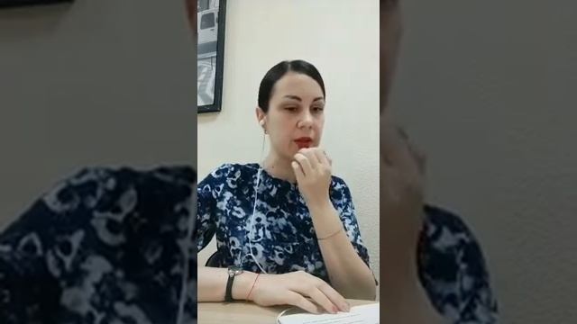 ОШИБКИ! Как не бояться их совершать? смотреть онлайн