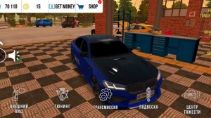 Драг настройка на BMW M5 F90 на 925 сил 3.00 а потом сток