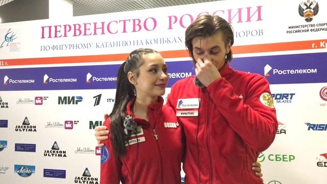 Елизавета Шанаева - Девид Нарижный. ЮЧР. 2021 смотреть онлайн