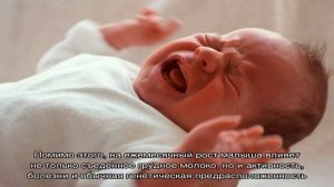 Как узнать, хватает ли ребенку молока