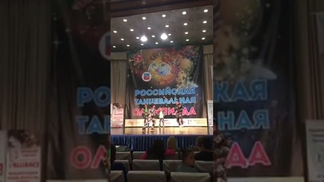 Выступление учеников на Танцевальной Олимпиаде 25.10.2015 смотреть онлайн