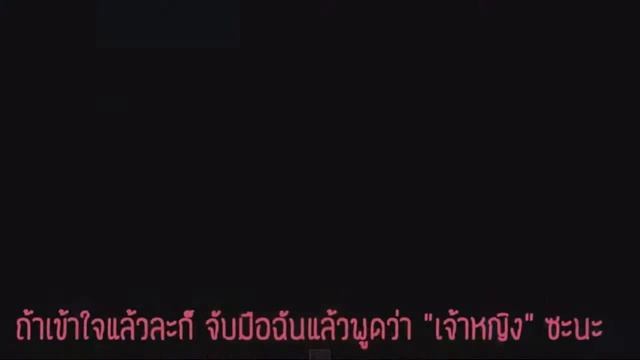 Hatsune Miku World is Mine (Twerk) смотреть онлайн