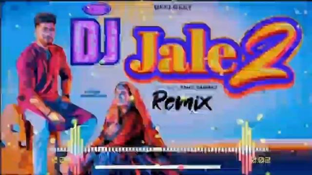 jale 2 song ❤️ new song viral dj remix songs hard bass jale 2 смотреть онлайн