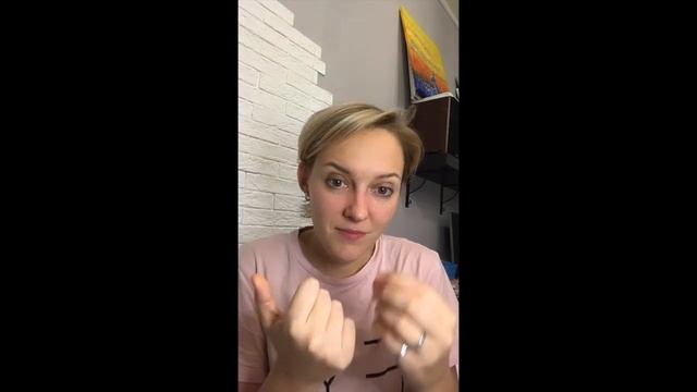 Телесно-ориентированная терапия: Телесные блоки и зажимы смотреть онлайн