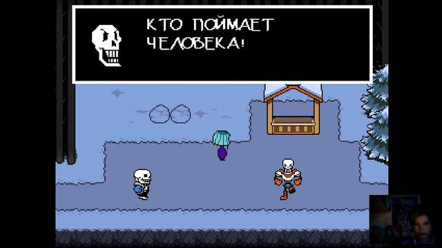 #UNDERTALE первый босс 2 часть смотреть онлайн