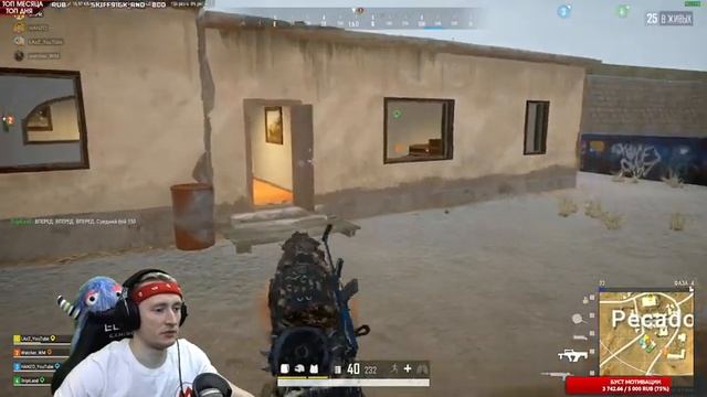 БЕСПЛАТНЫЙ PUBG ▶ ЭТОГО СКВАДА БОЯЛСЯ ВЕСЬ СЕРВЕР... ▶ ПУБГ в 2К смотреть онлайн