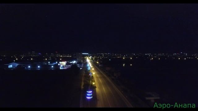 Въезд в Анапу ночью. и бонусом колесо. смотреть онлайн