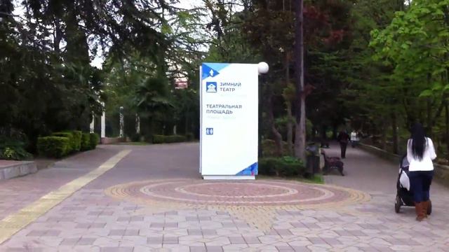 Прогулка по набережной . Гостиница Приморская и зимний театр . смотреть онлайн