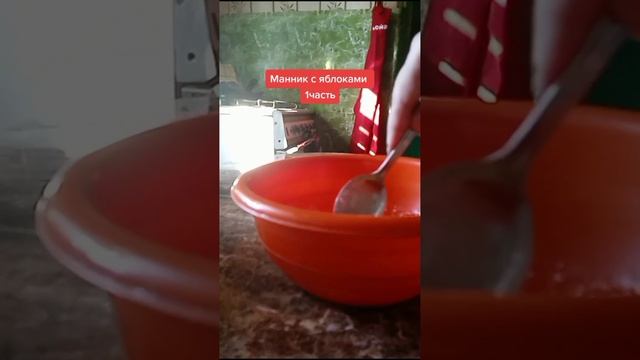 Обучение Игре на Инструменте