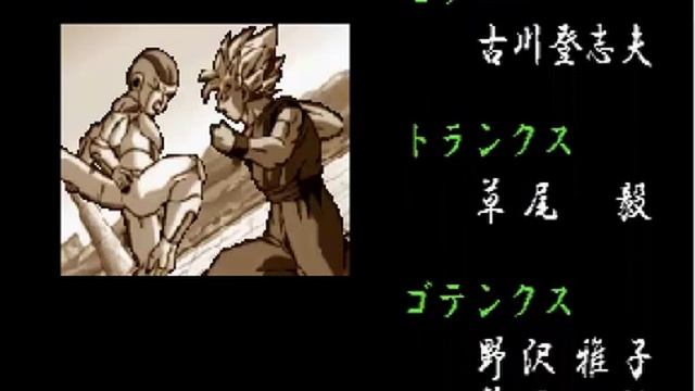 Dragon Ball Z Shin Butouden Ending Super Saiyan Goku смотреть онлайн