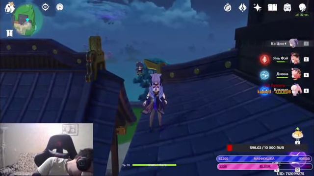 Остров в океане исполнение Serafima_elf смотреть онлайн