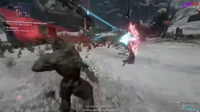 Warframe PS4 Raiks_dimon #6 смотреть онлайн