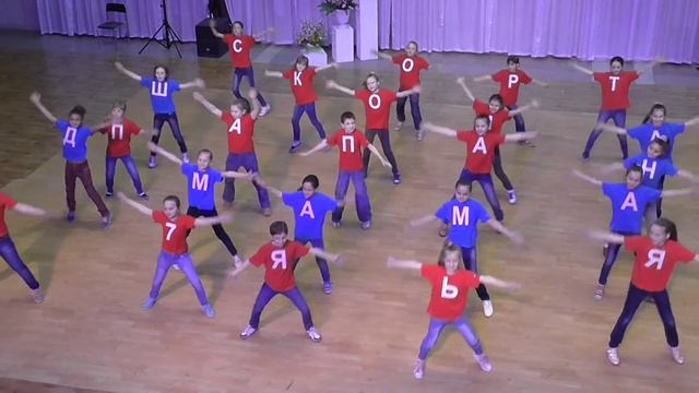 Мой Калининград. Школа 41. Студия "Хореограффити". Звезды Балтики смотреть онлайн