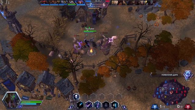 Vkusniy Ded Heroes of the storm Сильвана МусорнаяКузина тест билда. смотреть онлайн