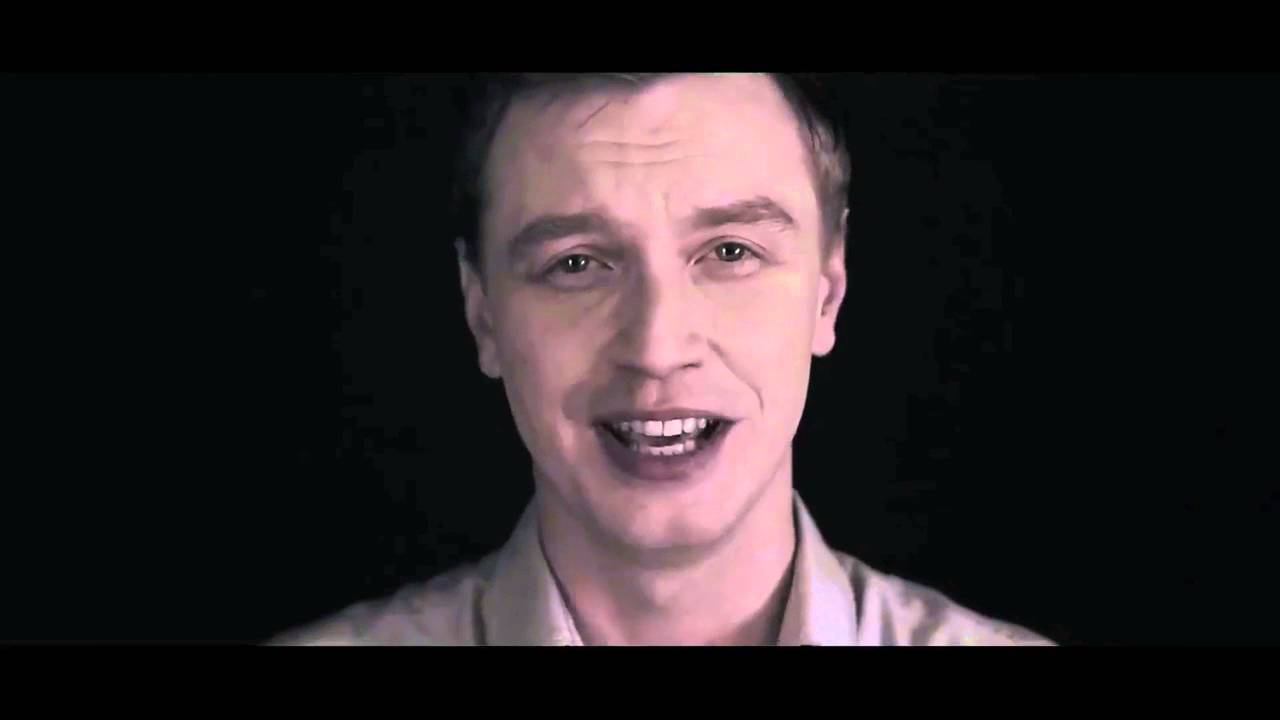 Алексей Гоман и Иван Стариков «Лизавета» смотреть онлайн