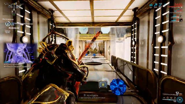 Warframe непробиваемый смотреть онлайн