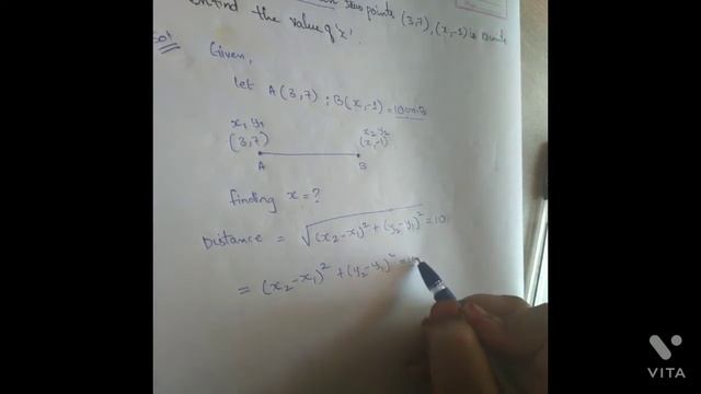 If the distance between two points (3,7) , (x,-1) is 10 units then find the value of 'x' . смотреть онлайн