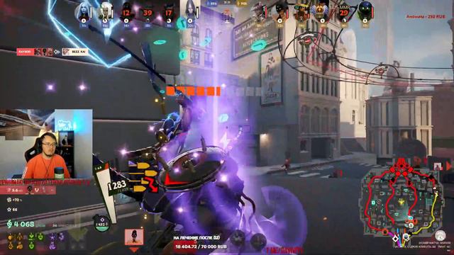 ❤️ Deadlock! 50К нетворс на ЯМАТО!