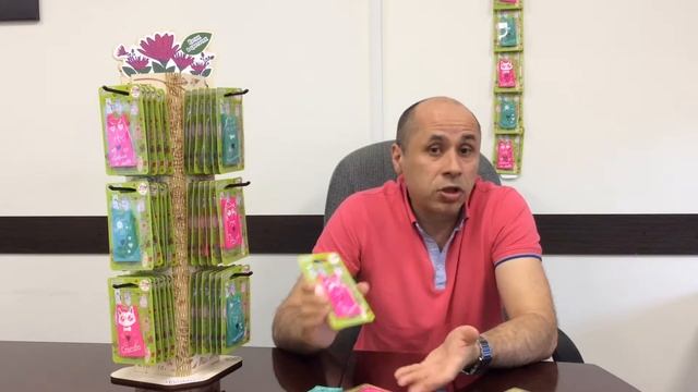 Серия МУР-МУР для цветочных магазинов смотреть онлайн