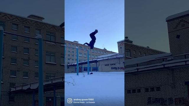 Петля Корбут ? смотреть онлайн