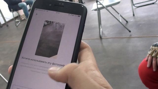 Регистрация в приложении UBER EATS. Секреты велокурьера смотреть онлайн