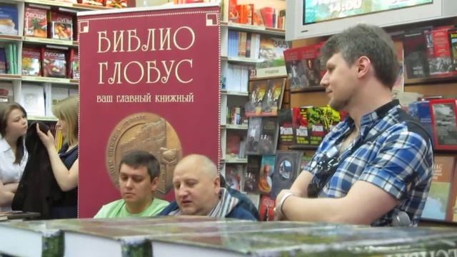 А. Чернецов "Слепящая пустота". Презентация. Часть 1. смотреть онлайн
