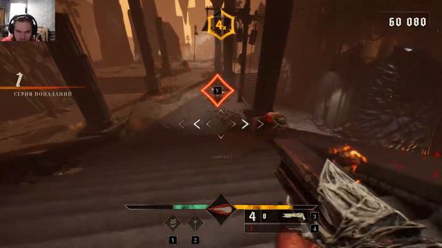 Пробное демо игры Metal Hellsinger смотреть онлайн