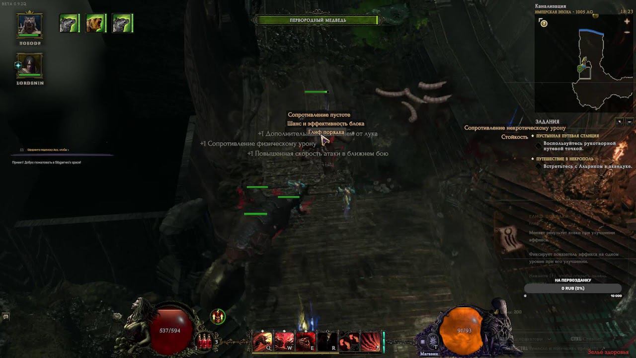 Играем в Soulmask,Dota2 и много другое, отдыхаем, общаемся!