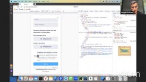 Электронный документооборот в посуточном бизнесе