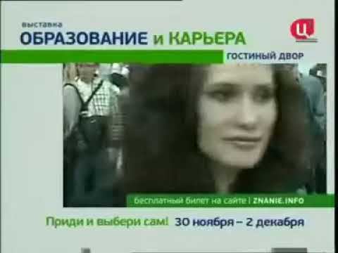 Конец "Петровка, 38", анонс, реклама, часы | ТВЦ. 12.2011 смотреть онлайн