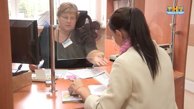 Софинансирование пенсий смотреть онлайн