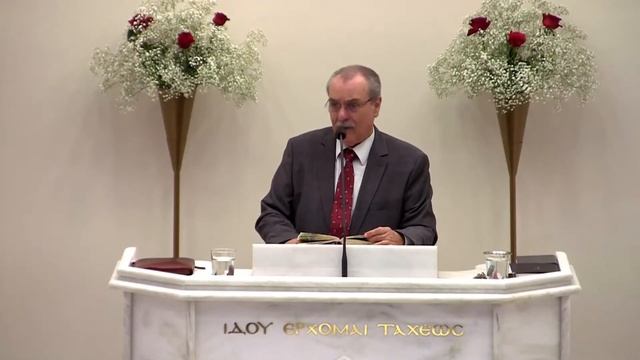 Книга  Пророка  Захарии 9: 9-10 & Евангелие От Луки  19: 41-44