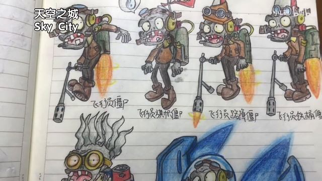 A chinese guy drawn all the plants in Plants Vs Zombies смотреть онлайн