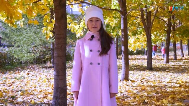 #ЗОЛОТАЯ_ОСЕНЬ Софья Быткэ смотреть онлайн