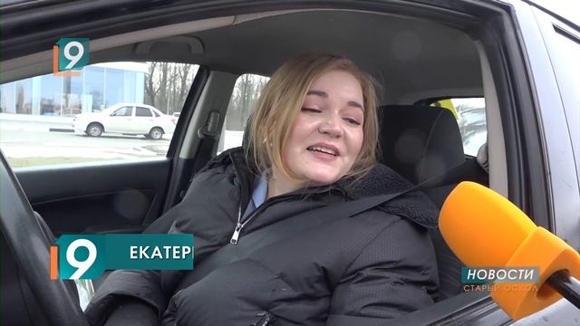 На улицы Старого Оскола вышел цветочный патруль смотреть онлайн