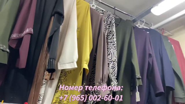 Новинки из Турции для наших сестёр 🤍🕊 смотреть онлайн