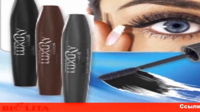 отзывы коричневая тушь для ресниц отзывы смотреть онлайн