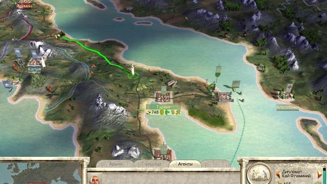 Прохождение - Rome Total War За Брутов #1 смотреть онлайн