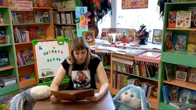 Сказка Урок смотреть онлайн