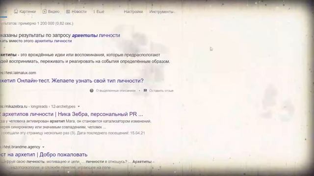 Как сделать свой комикс за 2 недели | Как я рисую комиксы + Speedart смотреть онлайн