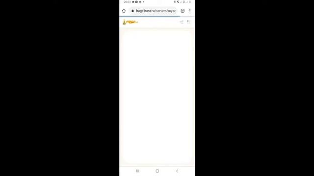 как создать свой сервер SA:MP на телефоне, Бесплатно/Платно смотреть онлайн