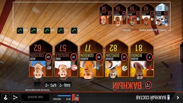 Обзор игры NBA Live Mobile смотреть онлайн