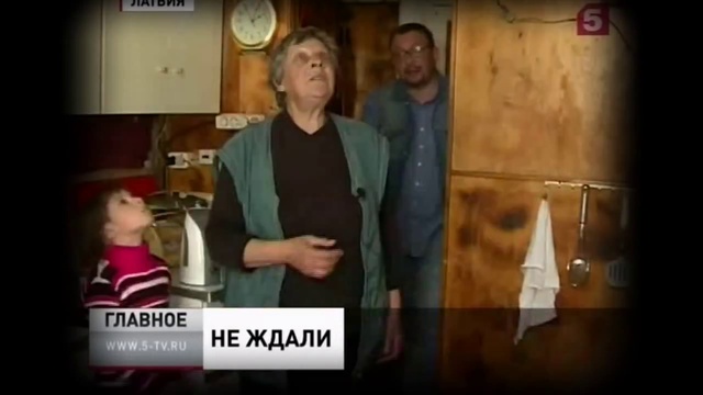Цунами РЕСТИТУЦИИ надвигается на Украину! 16.07.2014 смотреть онлайн